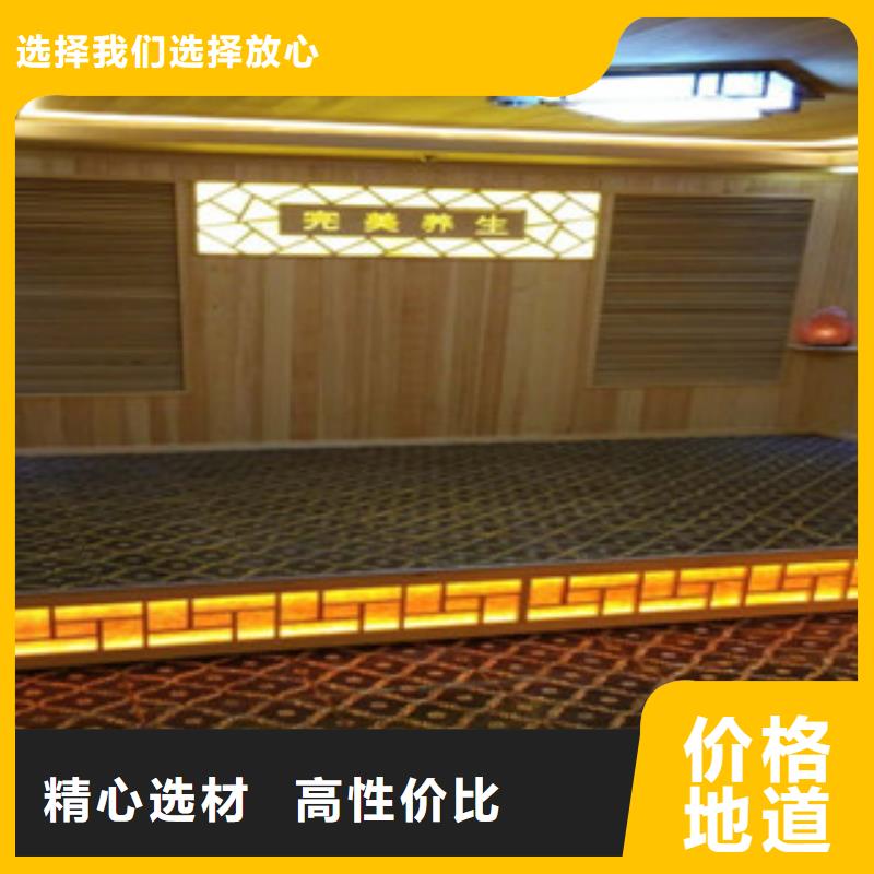 汗蒸房承建_汗蒸房施工源头工厂量大优惠
