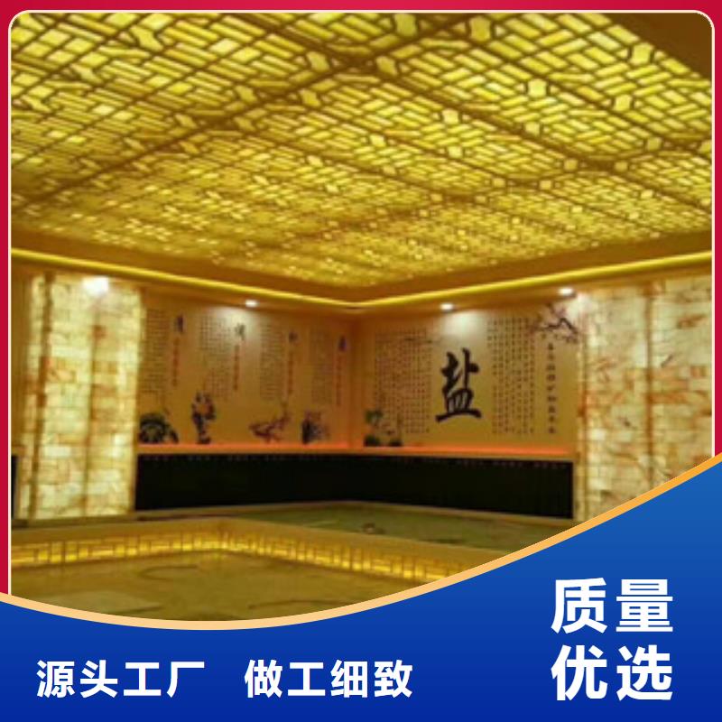 汗蒸汗蒸房设计质量看得见