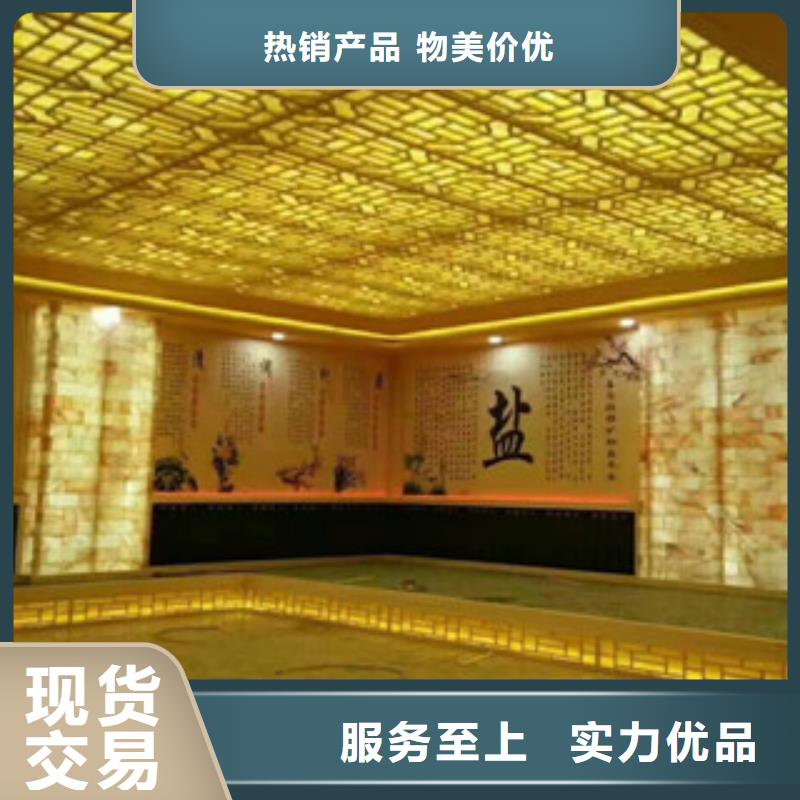 实体诚信厂家【汗蒸】_汗蒸房承建品质保证实力见证_鸿都汗蒸设备安装有限公司