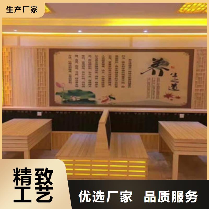|江岸|蔡甸|恩施|黄石|宜昌|随州鸿都【汗蒸】_汗蒸房承建品质保证实力见证