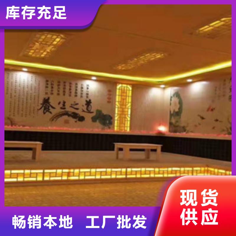 【<当地>】质量上乘【汗蒸】汗蒸房承建用心做好细节-28354.com