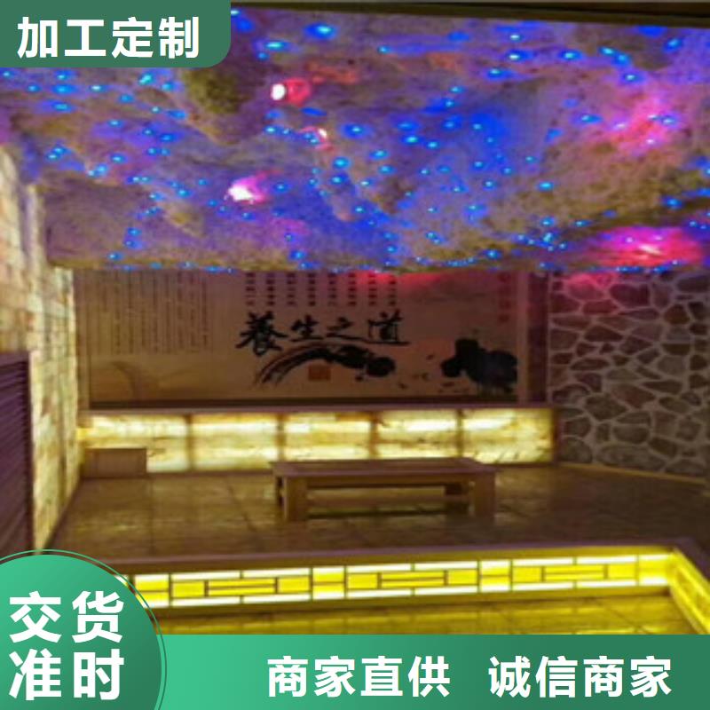 【汗蒸汗蒸房装修严格把控每一处细节】