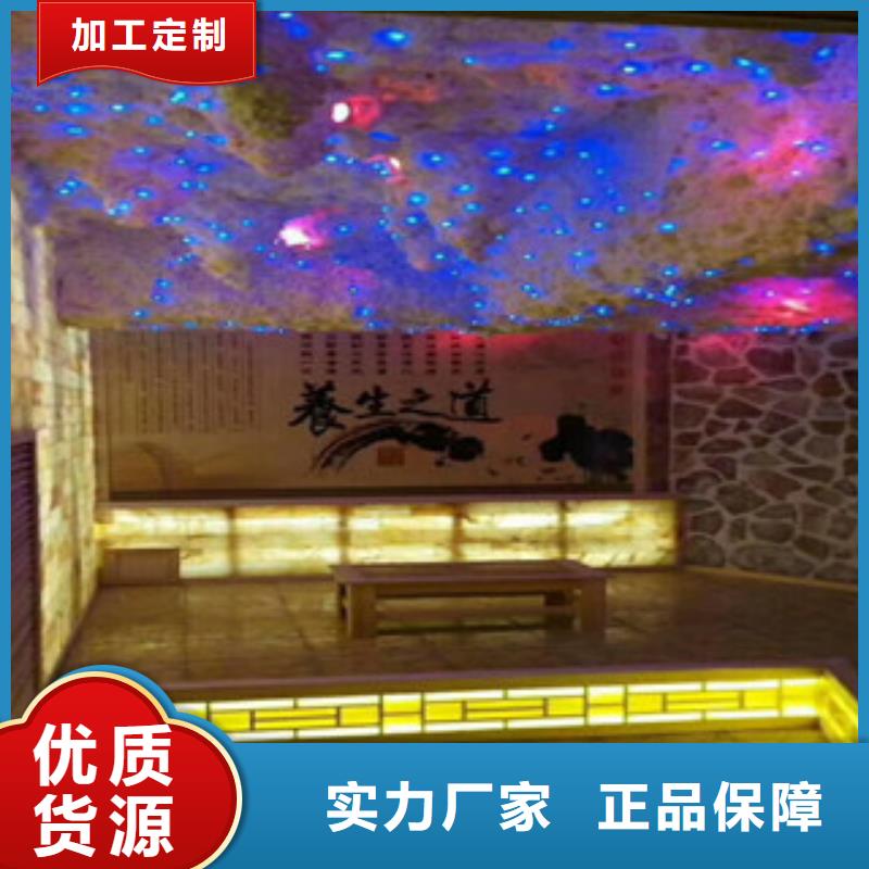 实体诚信厂家【汗蒸】_汗蒸房承建品质保证实力见证_鸿都汗蒸设备安装有限公司