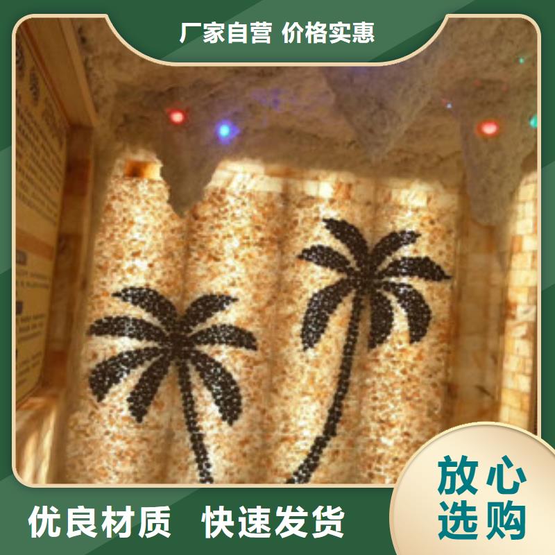 【汗蒸】汗蒸房承建用心做好细节
