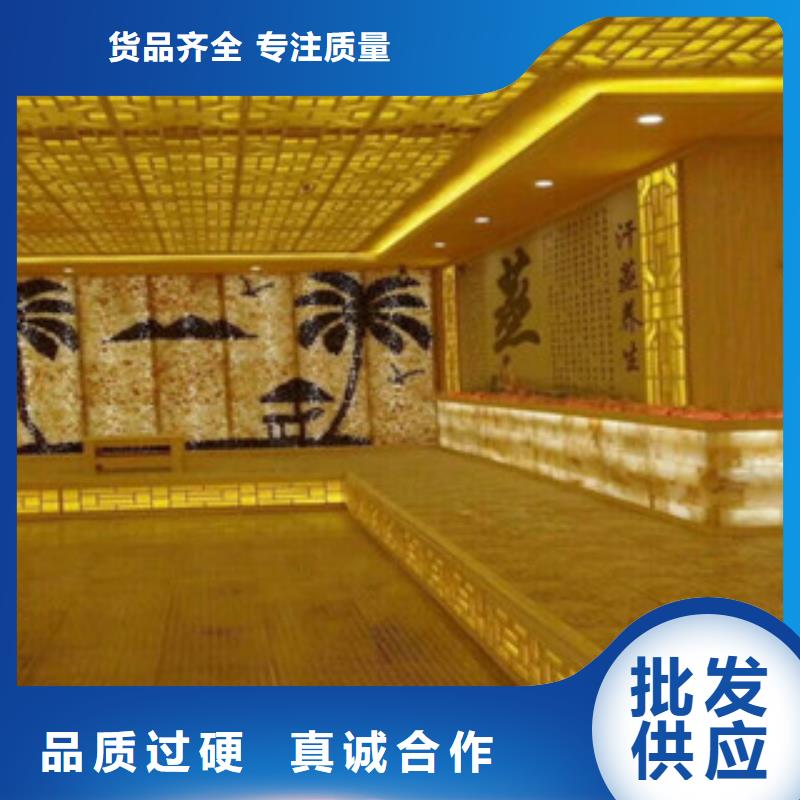 实体诚信厂家【汗蒸】_汗蒸房承建品质保证实力见证_鸿都汗蒸设备安装有限公司