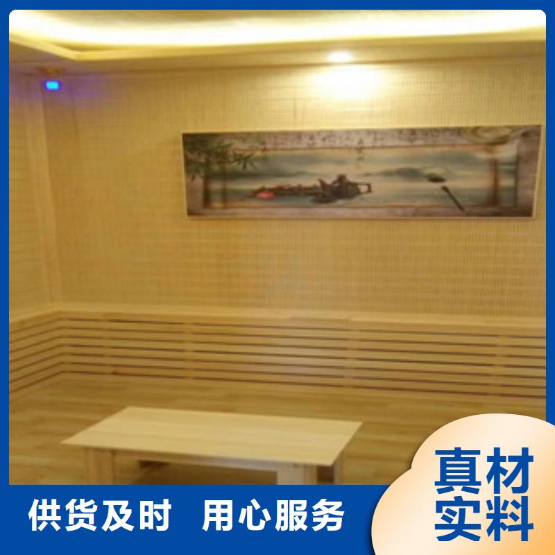 实体诚信厂家【汗蒸】_汗蒸房承建品质保证实力见证_鸿都汗蒸设备安装有限公司