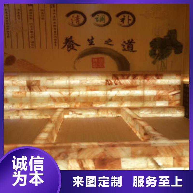 【汗蒸汗蒸房装修严格把控每一处细节】