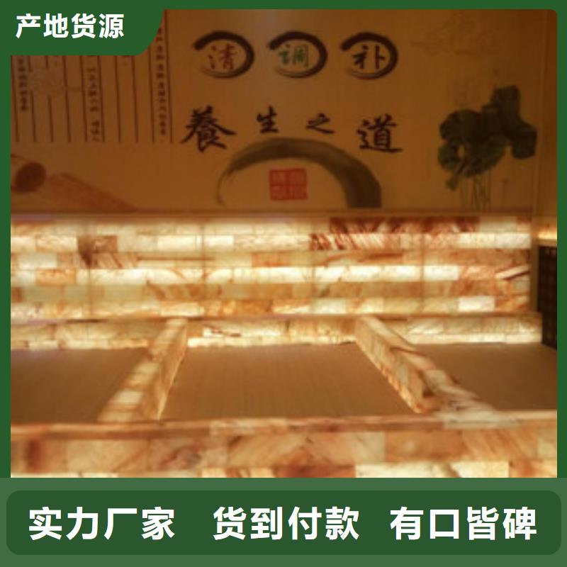 汗蒸,汗蒸房装修用品质赢得客户信赖