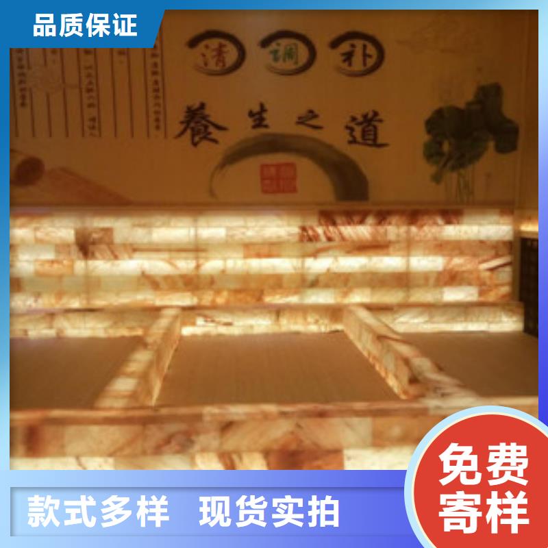 【汗蒸汗蒸房公司多年行业积累】