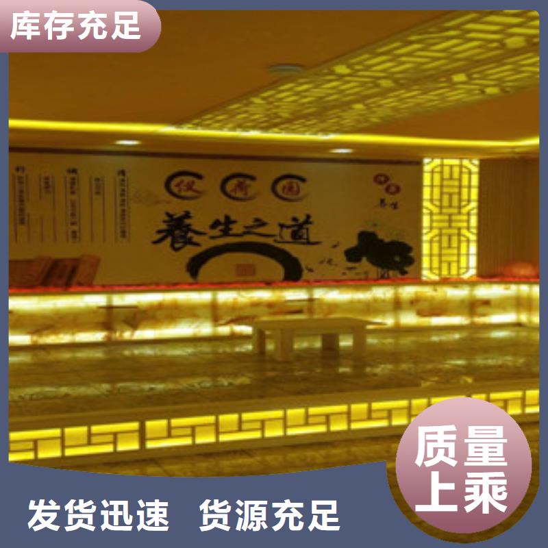 细节决定品质汗蒸,【汗蒸房承建】多年行业经验