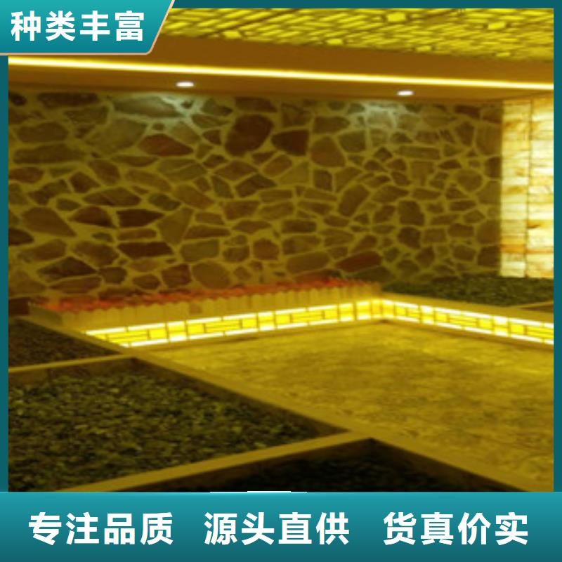 【汗蒸】汗蒸房承建用心做好细节
