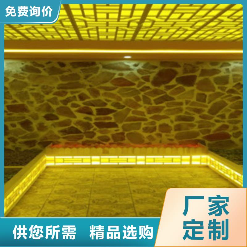 |江岸|蔡甸|恩施|黄石|宜昌|随州鸿都【汗蒸】_汗蒸房承建品质保证实力见证