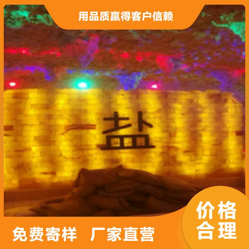 汗蒸1【汗蒸房水加热】经久耐用