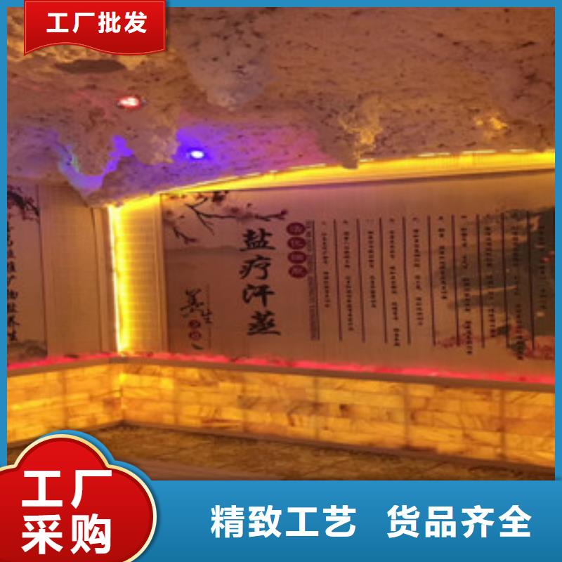 【汗蒸1】-汗蒸房安装可接急单