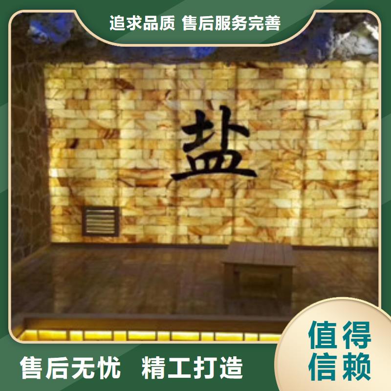 汗蒸1汗蒸房施工一站式供应