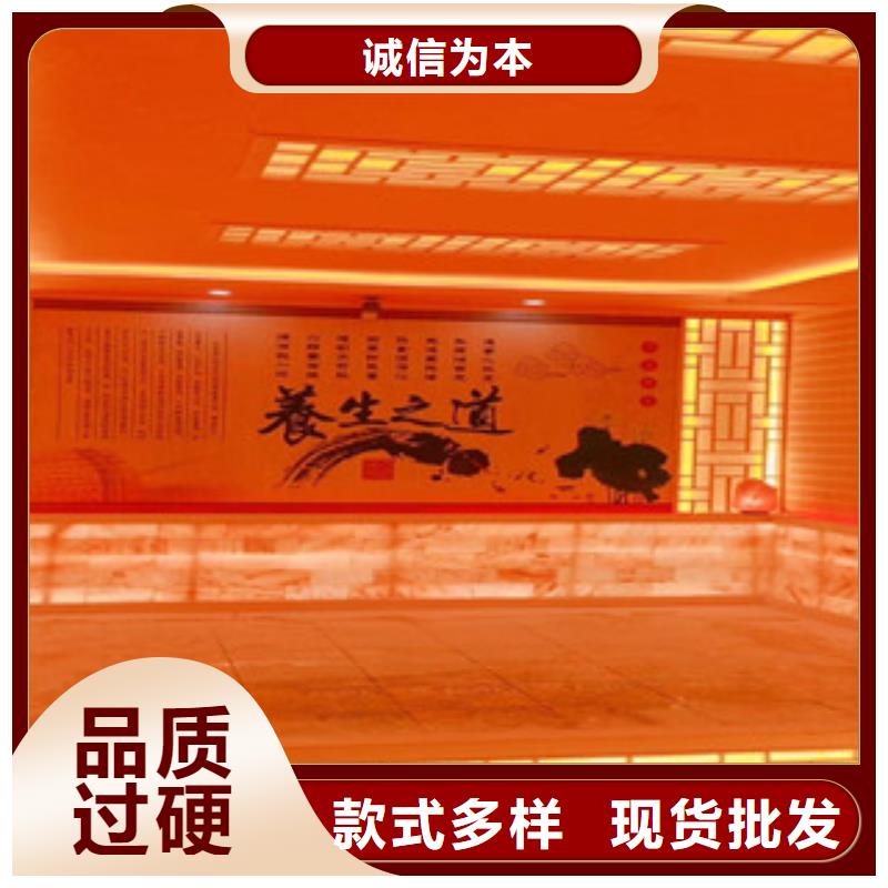 汗蒸1汗蒸房安装性价比高