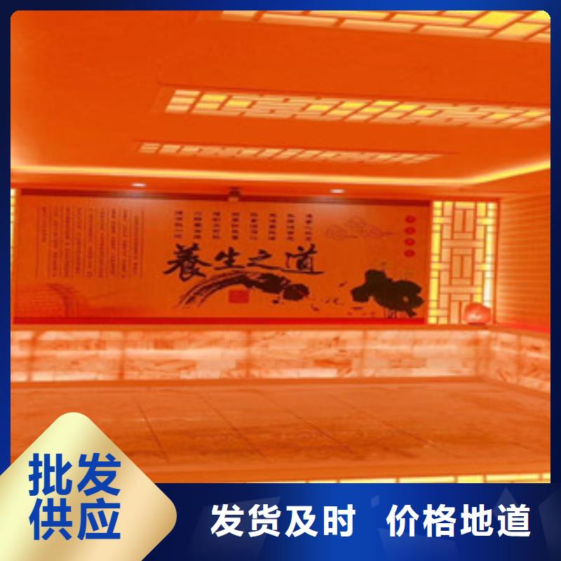 汗蒸1汗蒸房装修市场报价
