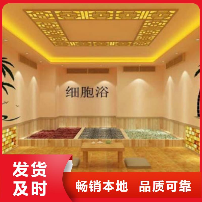 汗蒸1汗蒸房装修源头工厂量大优惠