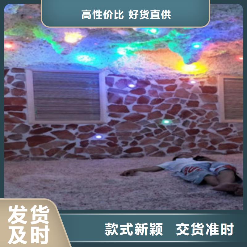 汗蒸1汗蒸房装修市场报价