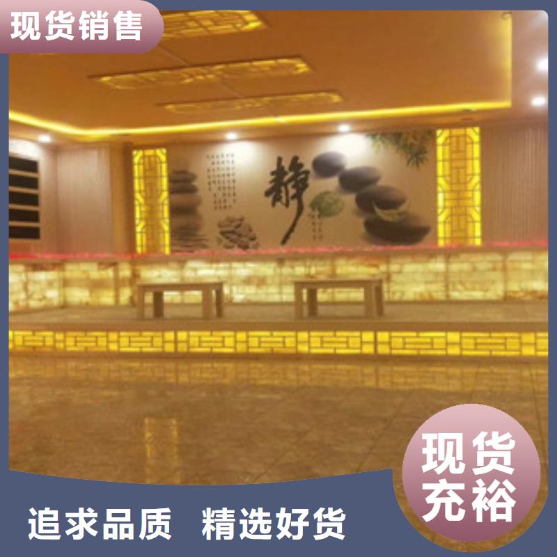 货源【 汗蒸1汗蒸房水加热厂家技术完善】