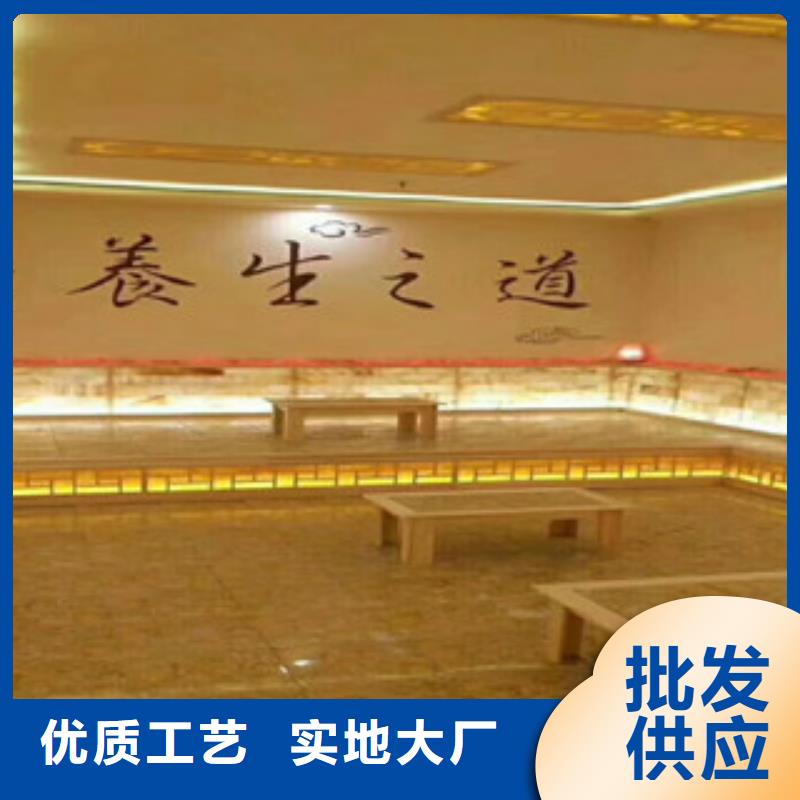 鸿都汗蒸房承建【汗蒸1】-汗蒸房装修好产品好服务28354.com