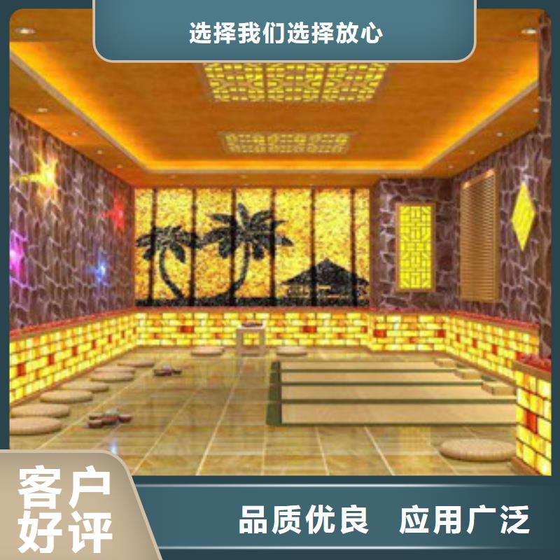 厂家实力雄厚 汗蒸2【汗蒸房承建】24小时下单发货