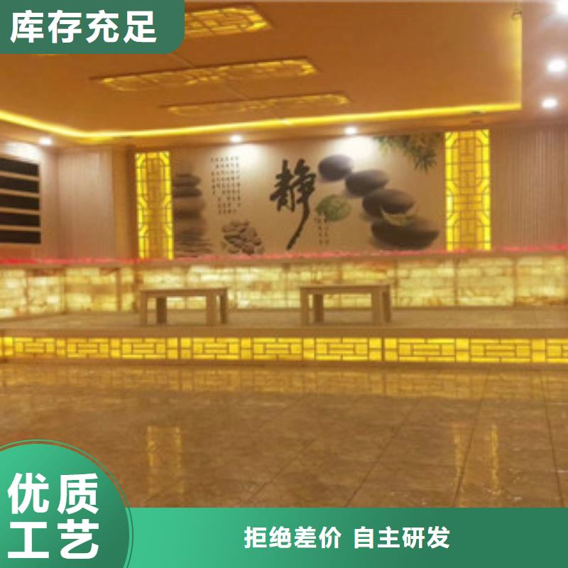 汗蒸2汗蒸房公司现货充裕