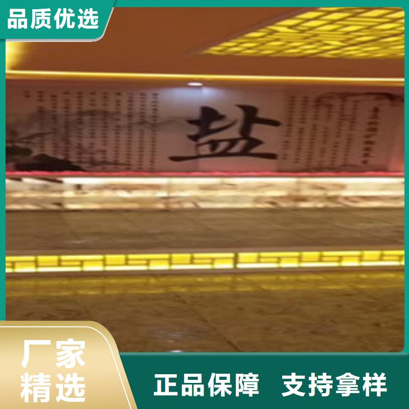 汗蒸2【汗蒸房承建】24小时下单发货当地生产商