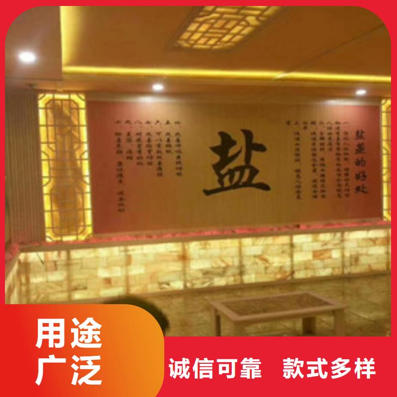 【汗蒸2汗蒸房水加热常年出售】