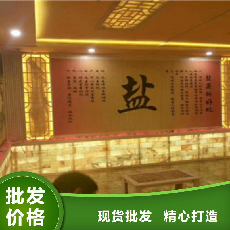 厂家实力雄厚 汗蒸2【汗蒸房承建】24小时下单发货