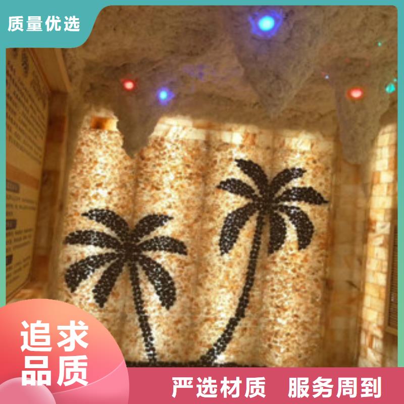 汗蒸2【汗蒸房承建】24小时下单发货当地生产商
