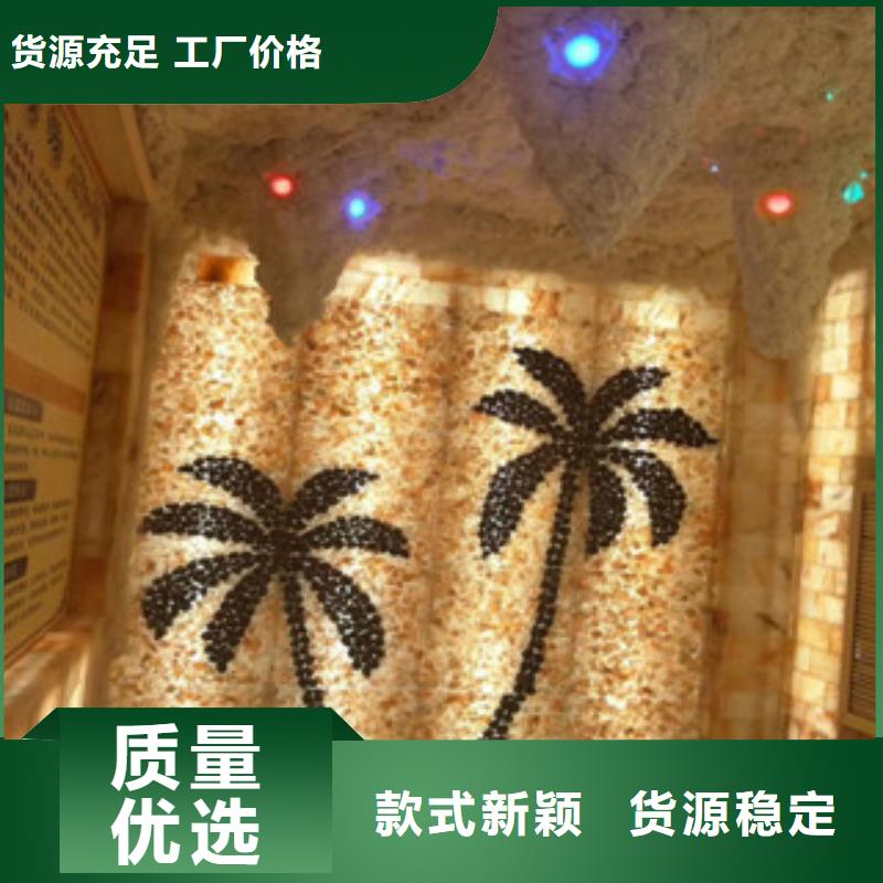 鸿都汗蒸房承建汗蒸2-【汗蒸房装修】厂家现货供应28354.com