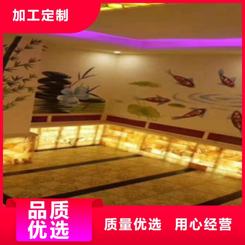 汗蒸汗蒸房源头工厂