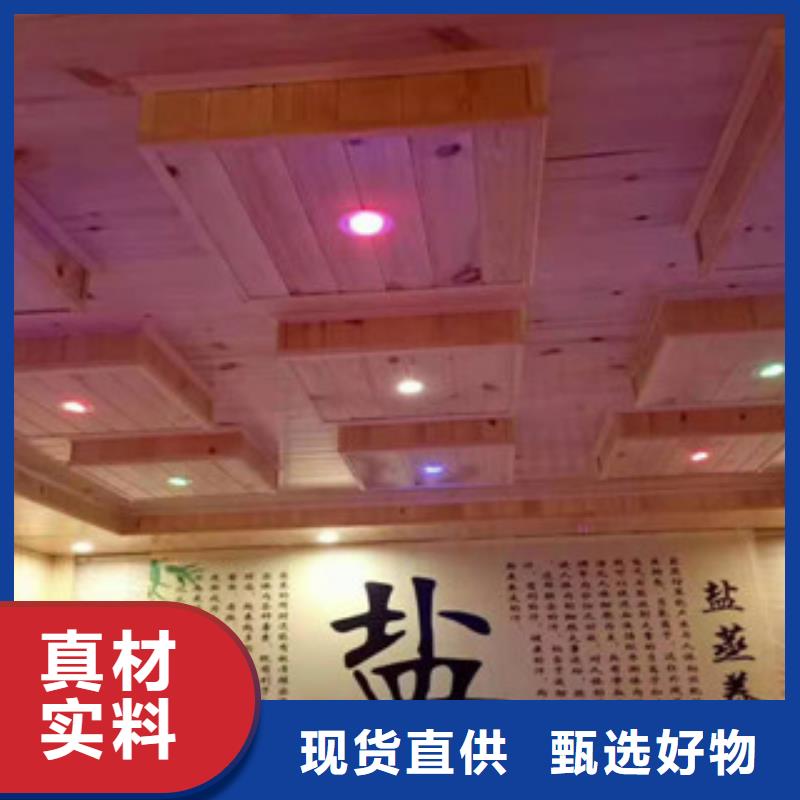 汗蒸汗蒸房专注产品质量与服务