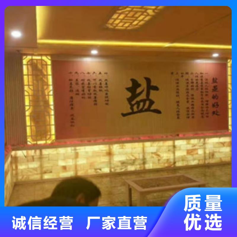 汗蒸汗蒸房施工厂家供应