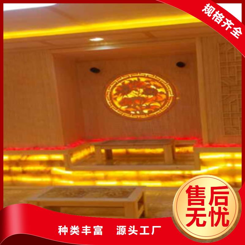 源头工厂【 汗蒸4,汗蒸房安装精选优质材料】