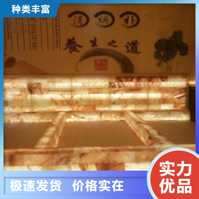 汗蒸-汗蒸房好品质售后无忧