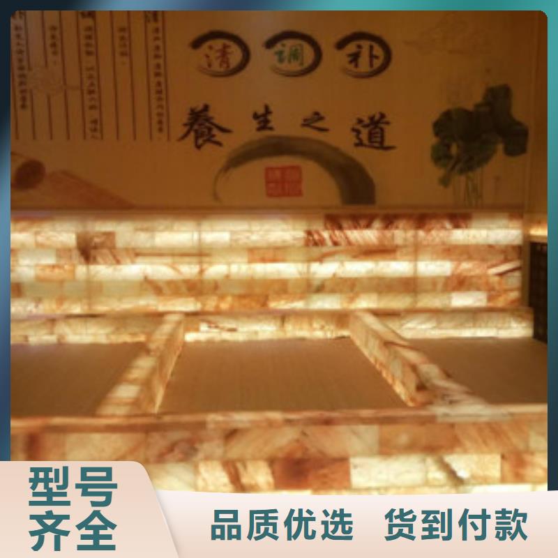 汗蒸汗蒸房源头工厂