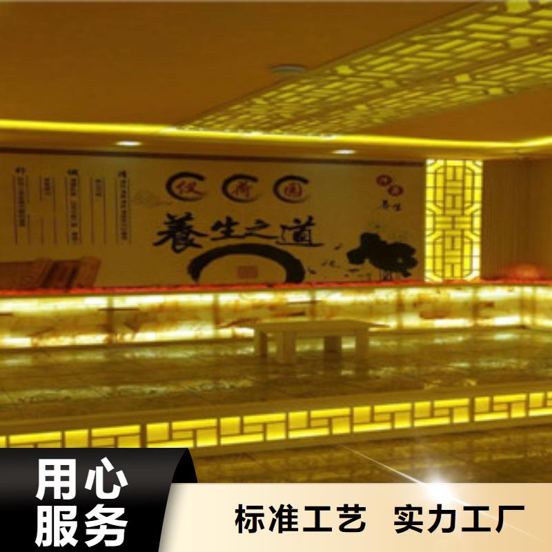 鸿都【 汗蒸-汗蒸房公司实力优品】-业务覆盖区域|凌源|双塔|葫芦岛|丹东|盘锦|阜新|锦州|营口-二八商务