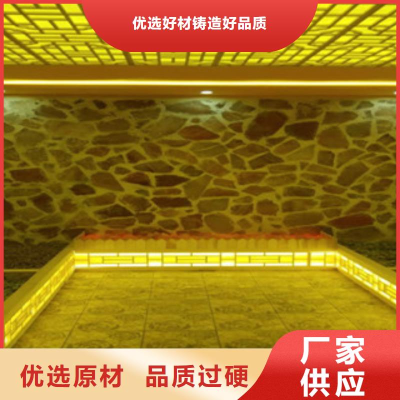 鸿都汗蒸房承建【 汗蒸-汗蒸房厂家发货及时】28354.com