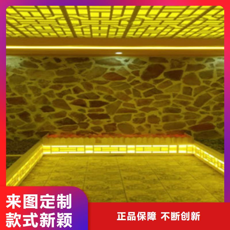 汗蒸汗蒸房专注产品质量与服务