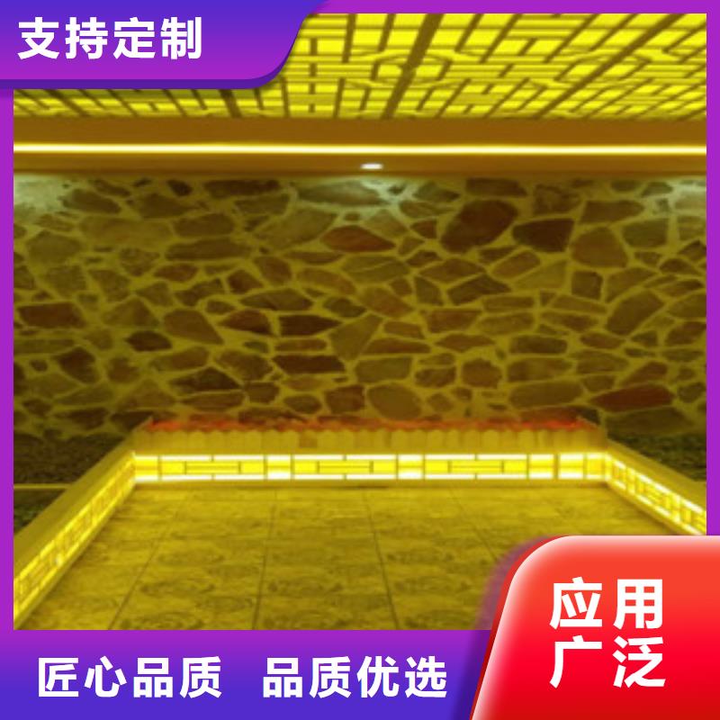 源头工厂【 汗蒸4,汗蒸房安装精选优质材料】