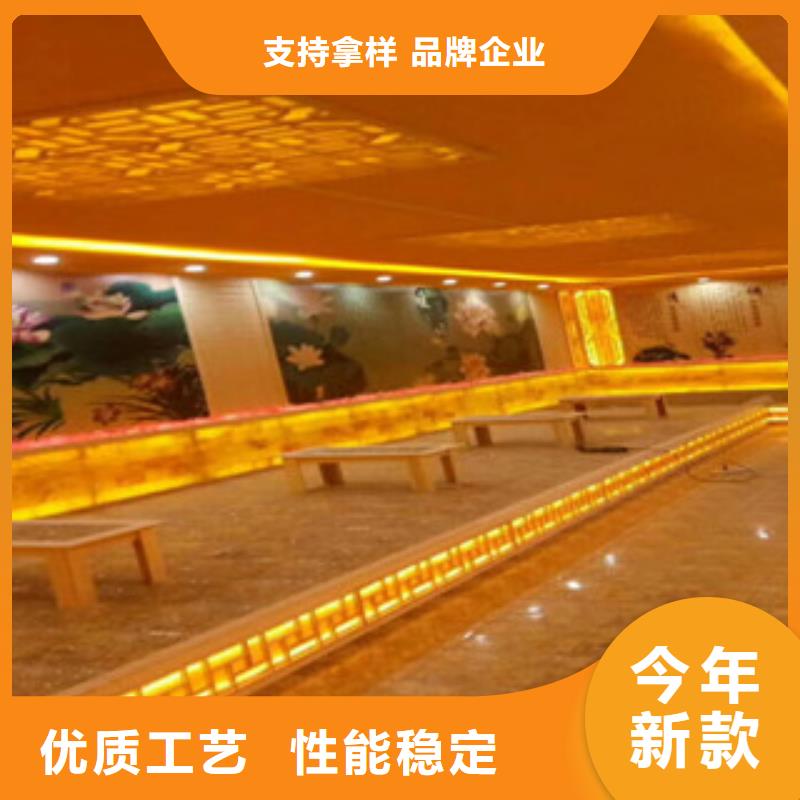 【汗蒸房安装】,汗蒸房质保一年-鸿都汗蒸设备安装(长治市分公司)