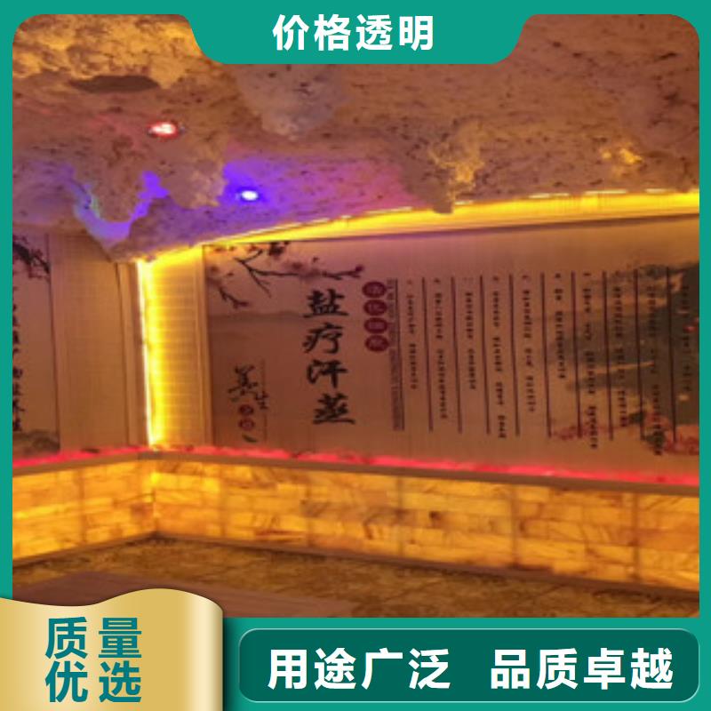 汗蒸房安装汗蒸房规格齐全实力厂家