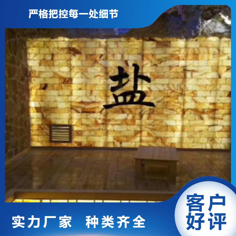 汗蒸房安装汗蒸房装修现货交易