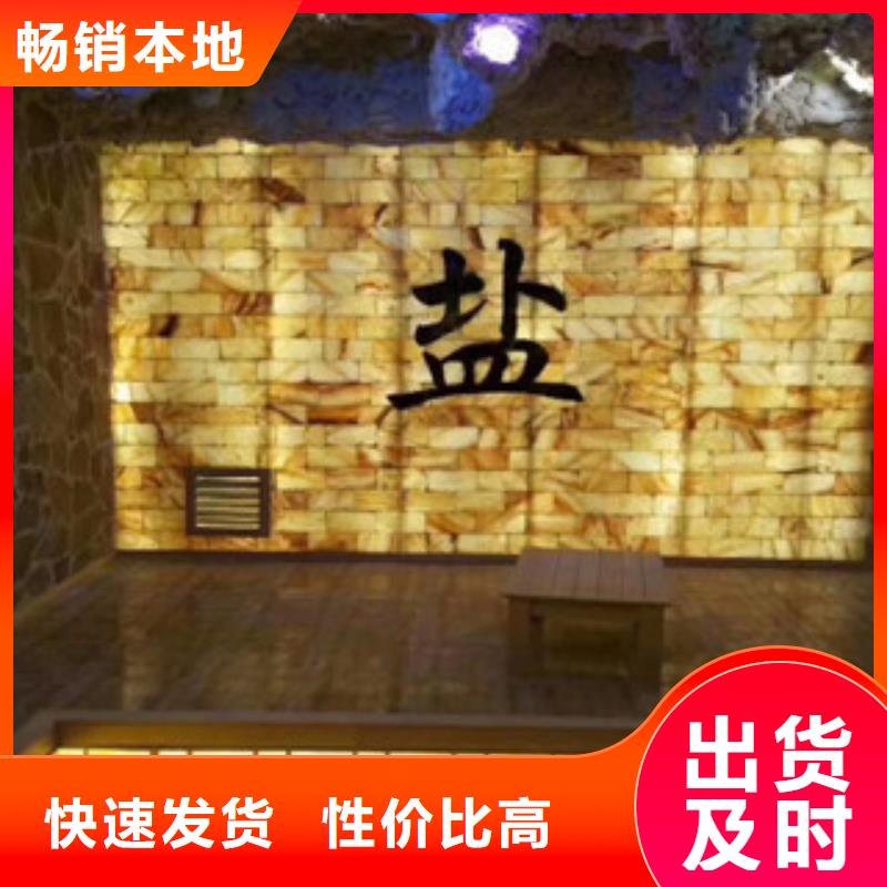 汗蒸房安装汗蒸房桑拿房设备款式新颖