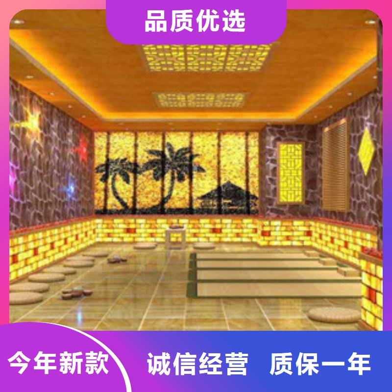 汗蒸房安装汗蒸房规格齐全实力厂家