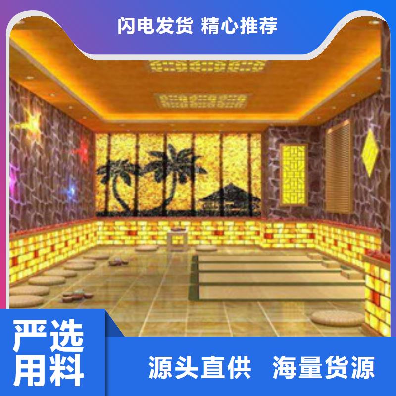 【 汗蒸房安装,汗蒸房定制产地厂家直销】 鸿都汗蒸设备安装(扬州市分公司)