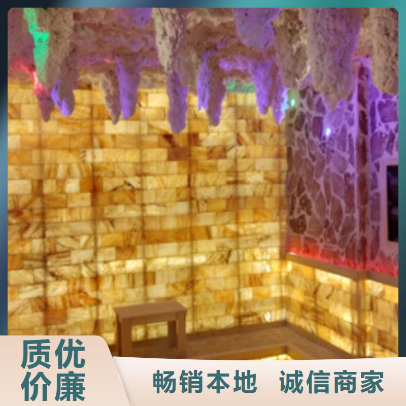汗蒸房安装汗蒸房规格齐全实力厂家