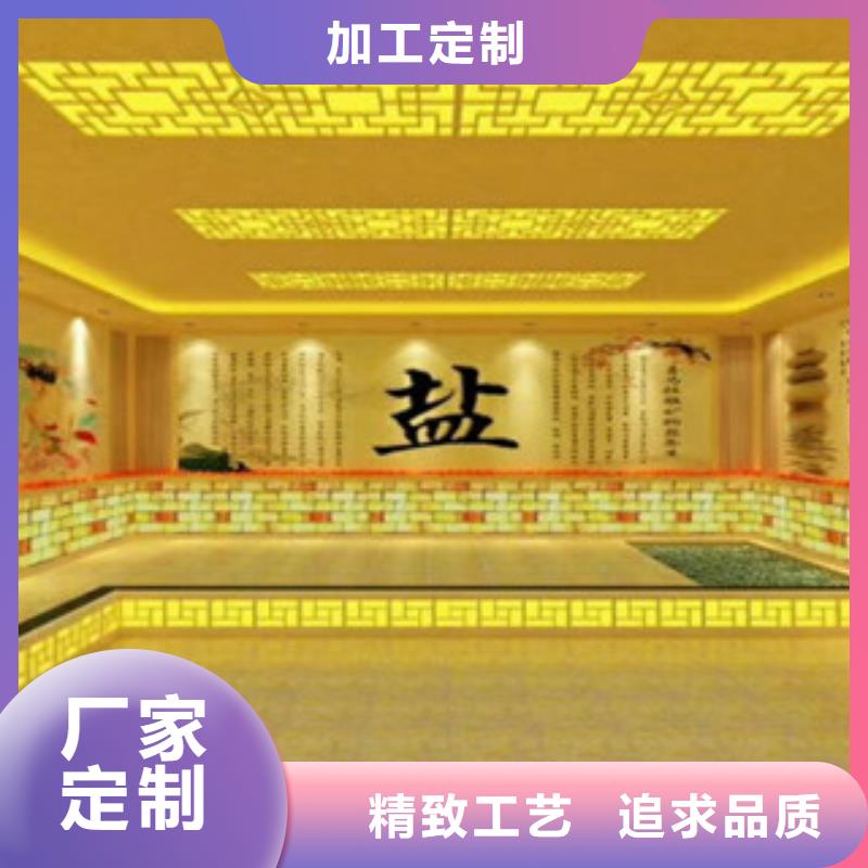 汗蒸房安装-汗蒸房承建实力商家